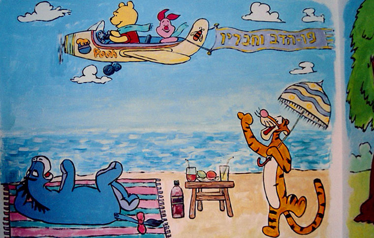 ציורי קיר פו הדוב וחבריו בחדר ילדים