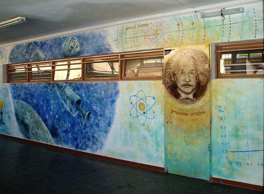 ציור על קיר אלברט איינשטיין