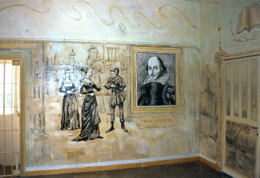 ציורי קיר דיוקנו של וויליאם שייקספיר